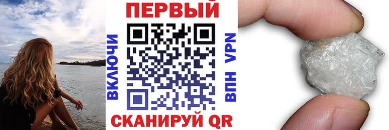 Amphetamine VHQ Ивдель