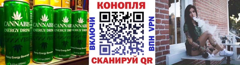 Купить закладки  Ивдель  Печенье с ТГК конопля 