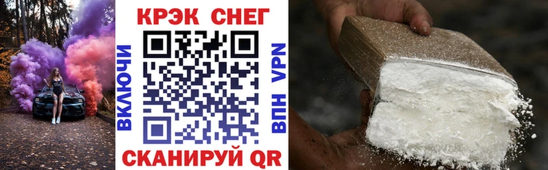 Кокаин Перу  Купить закладки  Ивдель 