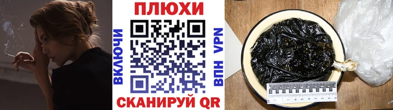Купить закладки  Ивдель  ГАШИШ Ice-O-Lator 