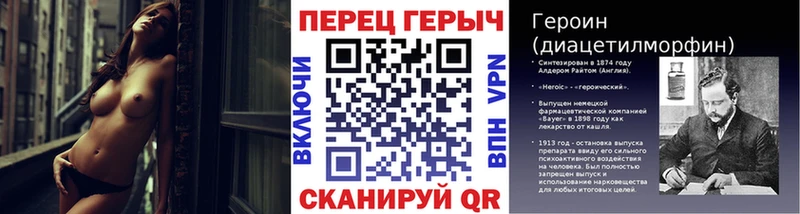Купить  Ивдель  Героин герыч 
