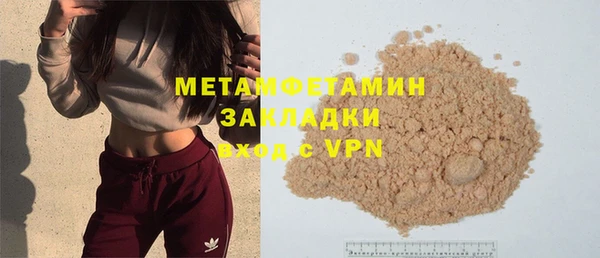 МДПВ Киреевск