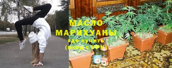 МДПВ Киреевск