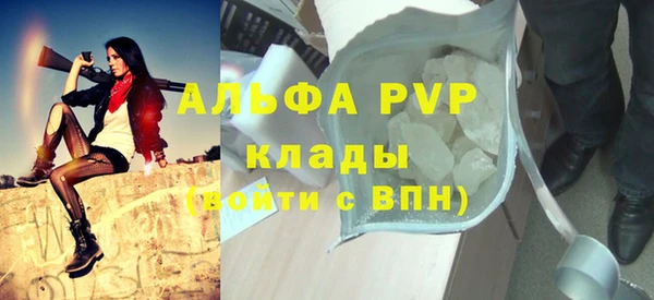 мет Карталы