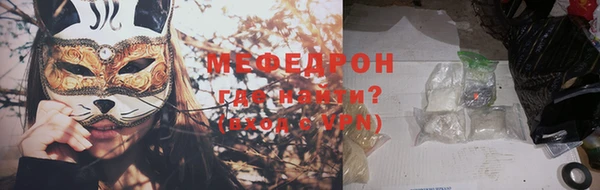 каннабис Карпинск