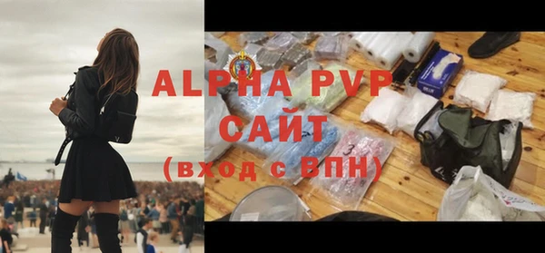 кокаин премиум Касимов