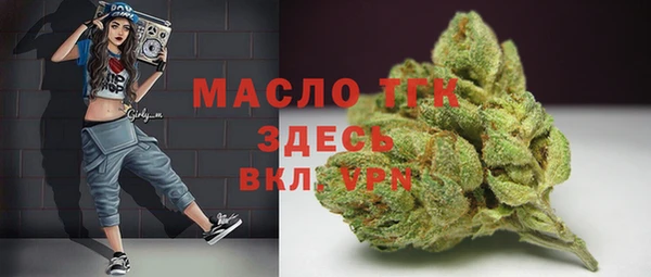 каннабис Карпинск