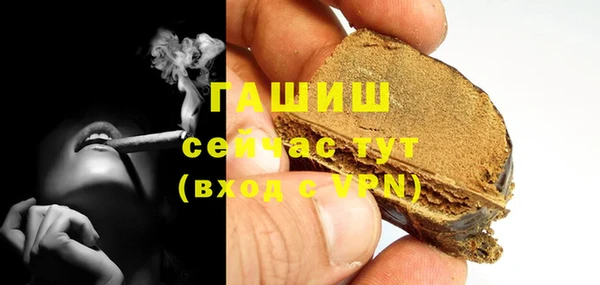 мет Карталы