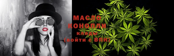 мет Карталы