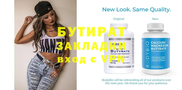 мет Карталы