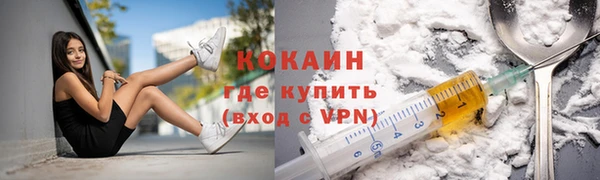 МДПВ Киреевск