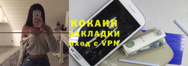 МДПВ Киреевск