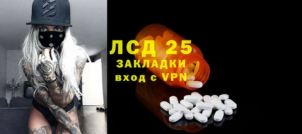 МДПВ Киренск