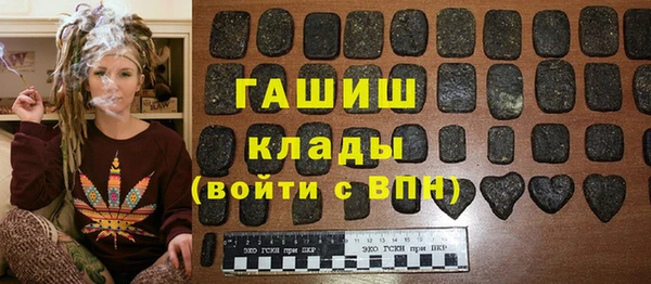 мет Карталы