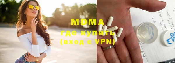 МДПВ Киренск