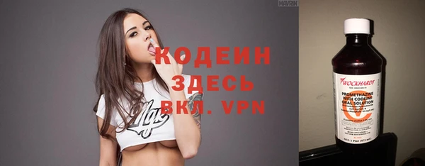 каннабис Карпинск