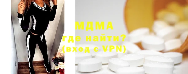 каннабис Карпинск