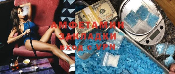 МДПВ Киреевск