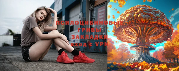 каннабис Карпинск