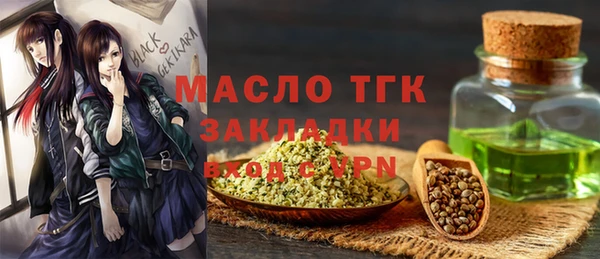 мет Карталы
