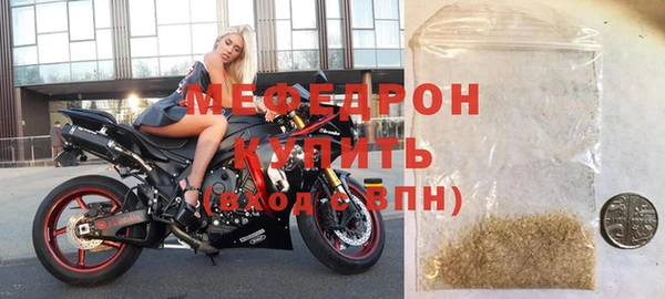 мет Карталы