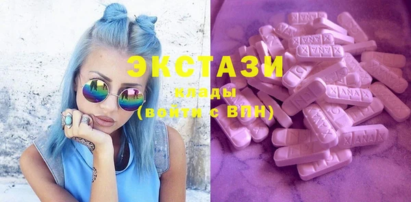 мет Карталы