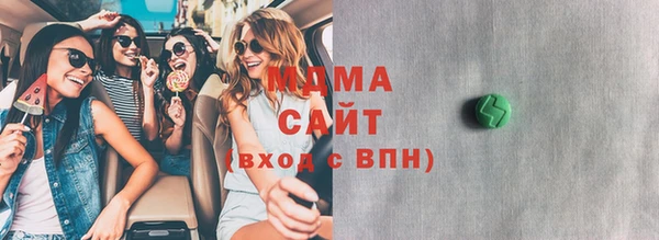 МДПВ Киреевск
