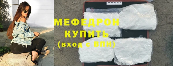 каннабис Карпинск