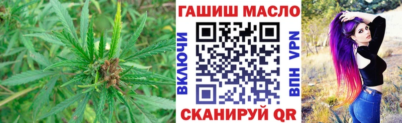 Купить где  Ивдель  ТГК Wax 