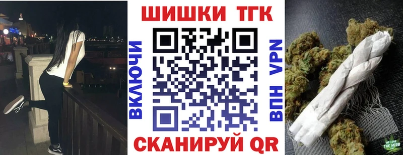 Бошки марихуана конопля Ивдель